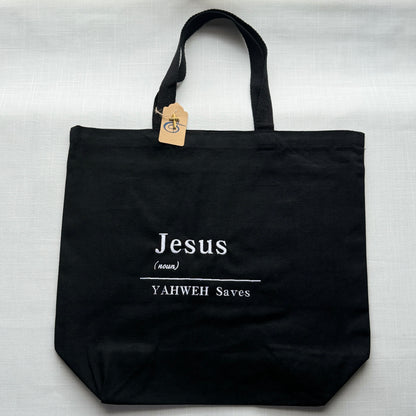 Tote Bag | Yahweh Saves